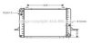 PRASCO FD2050 Radiator, engine cooling